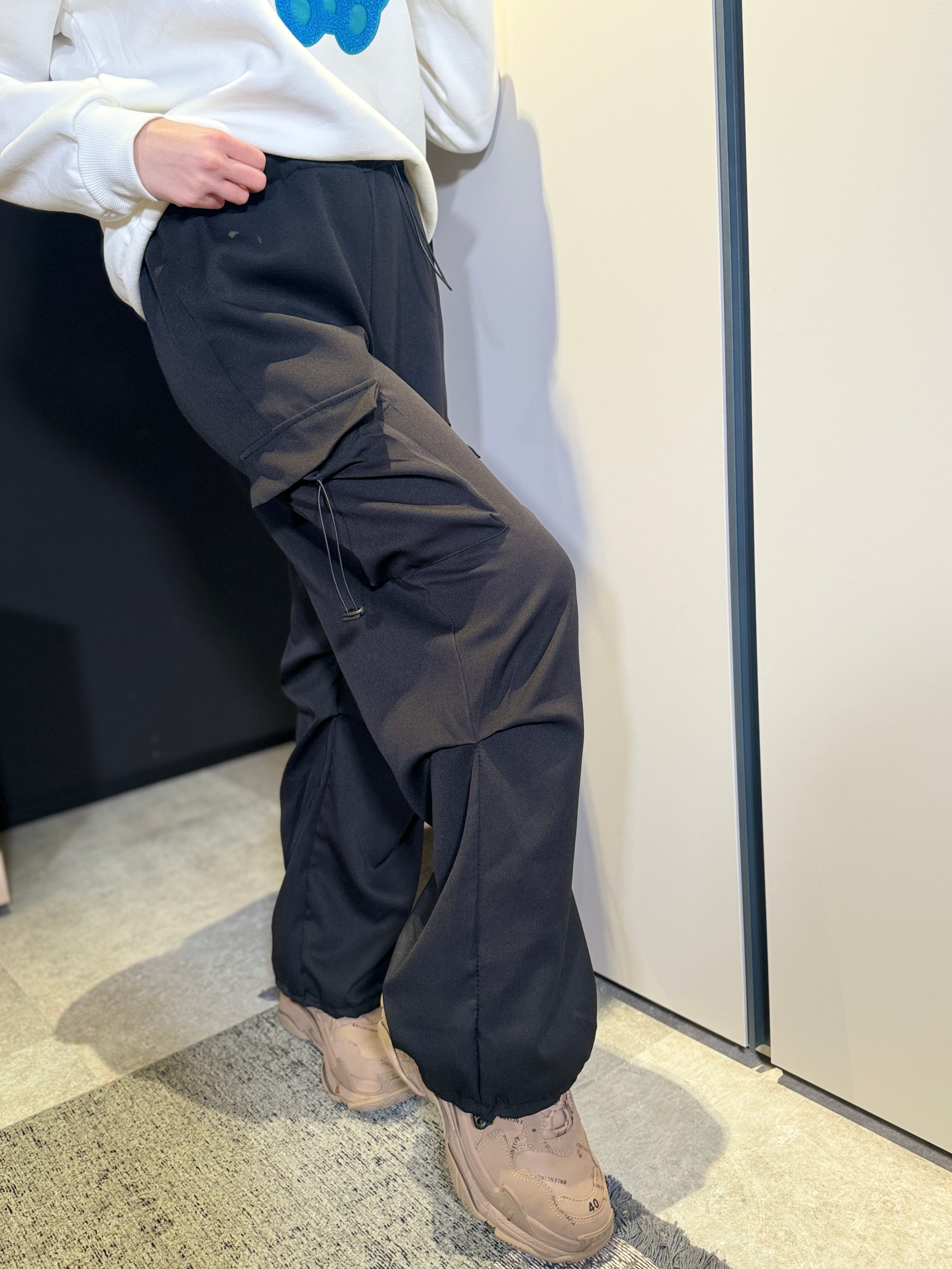 Pantalone Military